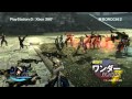 無双OROCHI2 プロモその2 WARRIORS OROCHI3 Trailer2