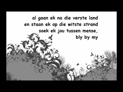 Mari Lotz - Sonder Jou (Gerhard Steyn - Jys my Hartklop)