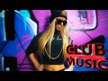 Hip Hop Urban RnB Trap Club Music Megamix 2015 - CLUB MUSIC