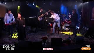 Этери Бериашвили - Taya-taya (Клуб Алексея Козлова | 14 октября 2018)