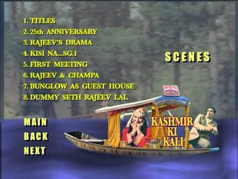 Kashmir Ki Kali 1964 Movie Trailer