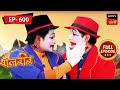 Trouble From Toy Land | Baalveer - Ep 600 | Full Episode | 9 Feb 2023