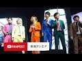 東海オンエア @ YouTube FanFest JAPAN 2018