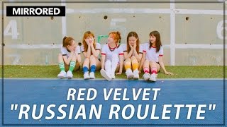 [MIRRORED] 레드벨벳 Red Velvet ‘러시안룰렛 (Russian Roulette)’ | 커버댄스 Dance Cover | 안무 거울