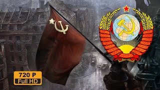Sovyetler Birliği Milli marşı - Kızıl Ordu Korosu: \