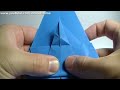 Origami Little Elephant (Li Jun)