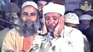Best Quran Recitation in the World - Emotional Recitation | Heart Soothing by Ab