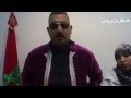روبورتاج : جمعية مسافات تخلد ذكرى عيد الاستقلال المجيد (صفروبريس)
