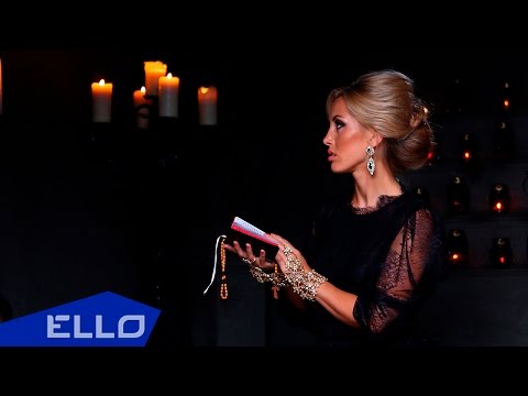 Мария Неделкова - Спаси Меня, Мама Песни