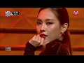 M Countdown