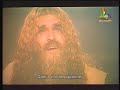hazrat esa as
