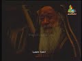 hazrat esa as