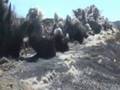 mine blast