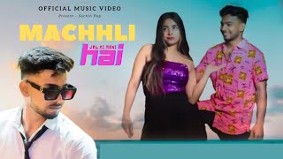 Machhli Jal Ki Rani Hai, Atul Diwakar Official Music Video