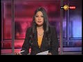 TV 1 News 30/05/2018