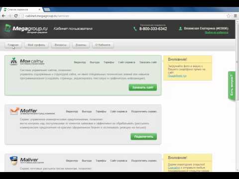 The best proxy for parsing Yandex Элитные Прокси Для Парсинга Yandex- Darmowy Hosting, купить анонимные прокси для брута вордпрес