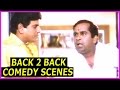 Brahmanandam And Avs Comedy Scenes In Aayanaki iddaru Telugu Movie