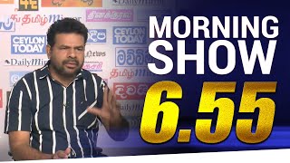 Namal Karunaratne | Siyatha Morning Show - 6.55 | @Siyatha TV | 17 - 09 - 2020
