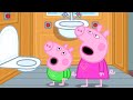 Peppa Pig Official Channel | Peppa Pig's Bedtime on a Train!