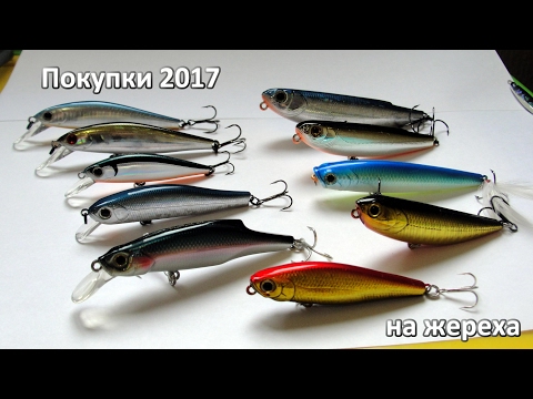 приманки и ловля жереха на реках приманки и ловля жереха на реках
