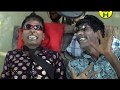 Vadaima ভাদাইমা’র সাউথ আফ্রিকায় যাত্রা - New Bangla Comedy 2017 | Official Video | Music Heaven