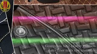 Auto floor mats raw materials