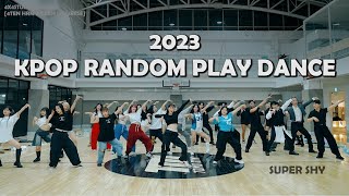SUPER SHY한 6팀이 모였다! 댄서들이 추는 랜덤플레이댄스 KPOP RANDOM PLAY DANCE 16 [4X4 ONLINE BUSKIN