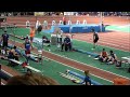 Craig Hunter - Nationals - 16'1 (PR)