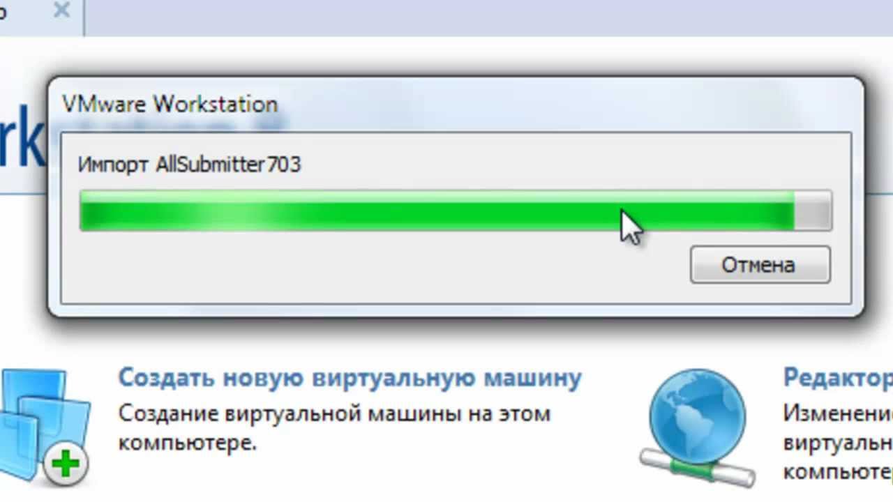 AllSubmitter 7.03 - запуск программы и создание проекта Doovi