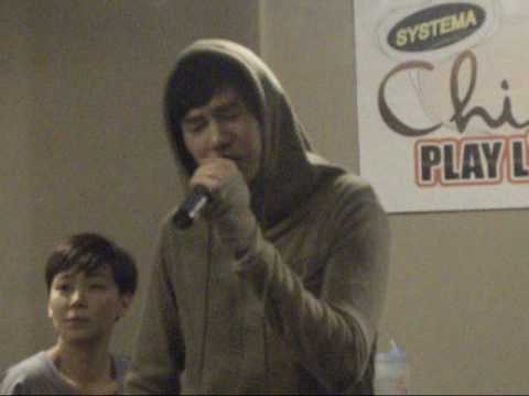 PECK PALITCHOKE:ฉันขอโทษ (Sorry)LIVE @ Chill Play Live thumb