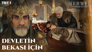 Evrenosoğlu Ali Bey, Şehzade Ahmed’in Canını Aldı! - Mehmed: Fetihler Sultanı 9. Bölüm @Trt1