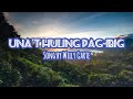 Willy Garte ~ Una't Huling Pag-ibig ( Lyrics) || Retro Music 🎶