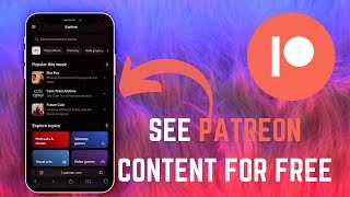Ways To View Patreon Content Without Paying Legit Methods - Heres How You Can Do It