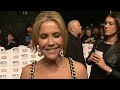 Sugababes still mates but are they together? Heidi Range says they're doing their own thing klip izle