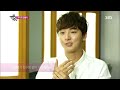 Barefoot Friends(맨발의 친구들) Ep.17 #3(1)