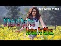 Dil Mein Hai Pyar Tera || full lyrics video || udit narayan,alka yagnik