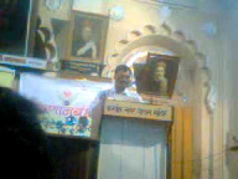 Bharat maza desh ahe Kvita by Sandip Nazare