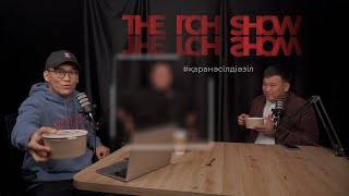 Гон Шоу Қонақта: Нұрбақыт Қарағай (Экс Диета Kz) Диета Неге Бөлініп Кетті Туралы Айтпаймыз!