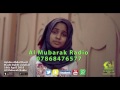 Exclusive Hasbi Rabbi Jalallah By Ayisha Abdul Basith Hamd Naat Exclusive Hasbi Rabbi Jalallah By Ayisha Abdul Basith Hamd Naat