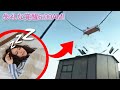 Craziest Japanese Pranks Compilation! LOL - Part 4