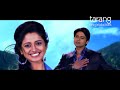 Ishq Hai Maula | Full HD Video Song | Ishq Tu Hi Tu... thumbnail