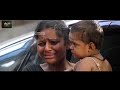 CLIMAX  !!AAKKAM TAMIL MOVIE- CLIMAX | LOVE SCENES | DIGITAL TAMIL MOVIES