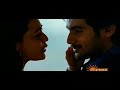 Sukumarudu 2013 Neelakasamlo Full Song images Sukumarudu 2013 Neelakasamlo Full Song