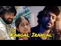 Kangal Irandal Cover song | Subramaniapuram | Patrick Michael |Athul Bineesh