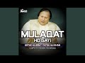 Mulaqat Ho Gayi (Complete Original Version)