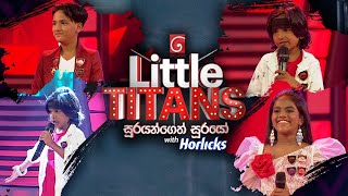 Derana Little Titans | Episode 34 25th December 2022