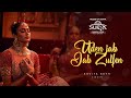 Uden Jab Jab Zulfen Teri by Surya Sarees | Singer - Kavita Seth