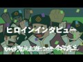 Panty & Stocking with Garterbelt OVA Eng subs HD