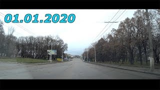 Видео КРОПИВНИЦКИЙ 01.01.2020.ЛЮДИ ПОКИНУЛИ ГОРОД!!! от Роман Романов., Андреевская улица, Кропивницкий, Украина