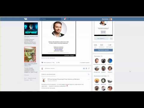 Коммерческое, деловое предложение Как сделать светящиеся звездочки - Форум сайта фотошоп-мастер